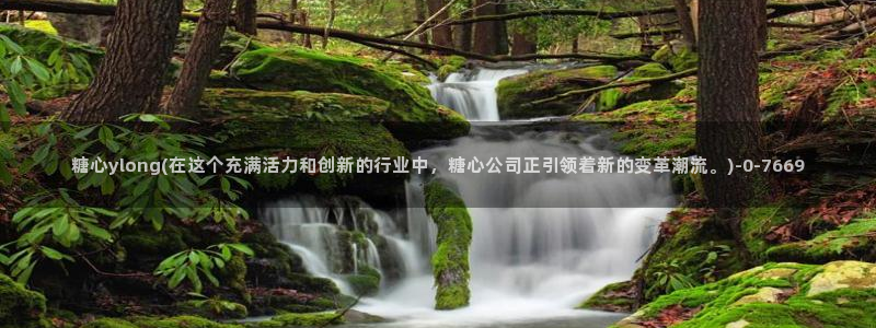 糖心vlog下载网站