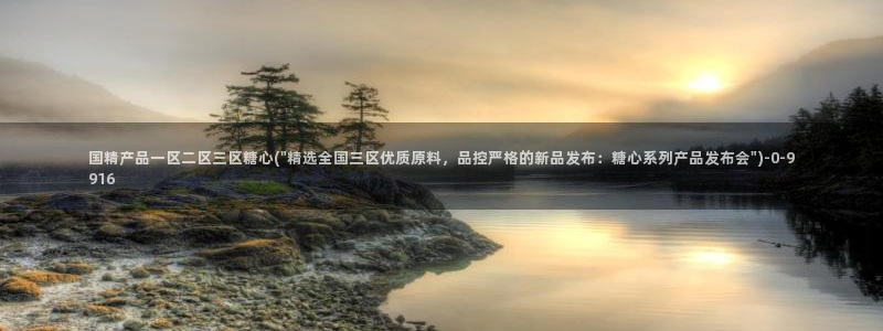 糖心vlog百度贴吧