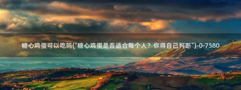 糖心vlog破解版免费观看