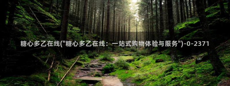 糖心vlog樱桃
