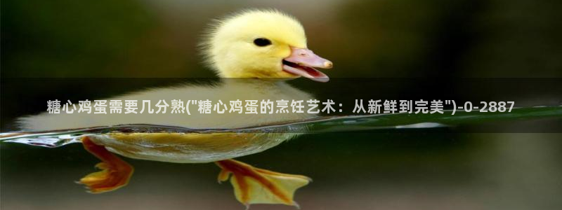 糖心vlogo