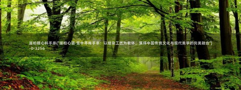 糖心破解版vlog下载