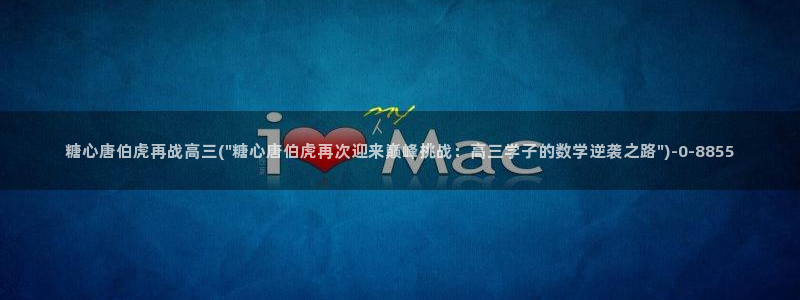 糖心txvlogcom